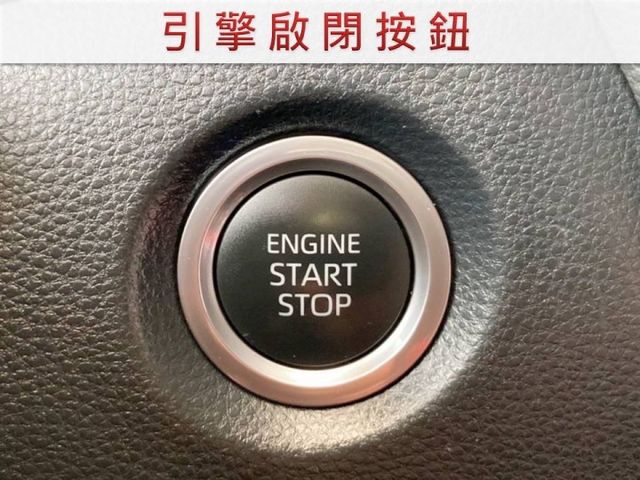 9月出廠/全車原鈑件/7安/快控鍵+ACC/四條輪胎九成新/Yes認證/里程保證  第10張相片