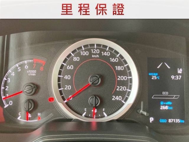 9月出廠/全車原鈑件/7安/快控鍵+ACC/四條輪胎九成新/Yes認證/里程保證  第13張相片