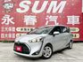 不用殺價就很便宜/全車原鈑件/I-KEY/四條輪胎九成新/YES認證/里程保證  第1張縮圖