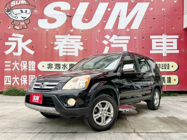 冷氣冷/底盤無異音/內外氣氛都不錯/現況看車/里程保證  第1張相片