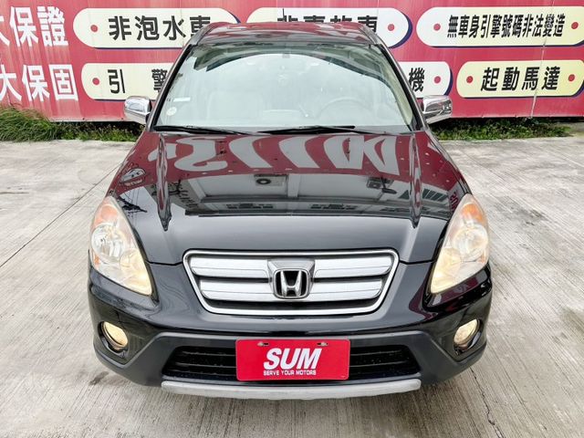 冷氣冷/底盤無異音/內外氣氛都不錯/現況看車/里程保證  第2張相片