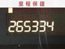 冷氣冷/底盤無異音/內外氣氛都不錯/現況看車/里程保證  第7張縮圖