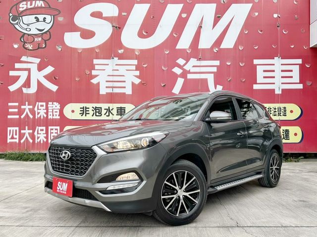 11月出廠/全車原鈑件/6安/I-Key/定速/多功能影音/Car Play/倒車影像/電動椅/里程保證  第1張相片