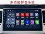 11月出廠/全車原鈑件/6安/I-Key/定速/多功能影音/Car Play/倒車影像/電動椅/里程保證  第9張縮圖