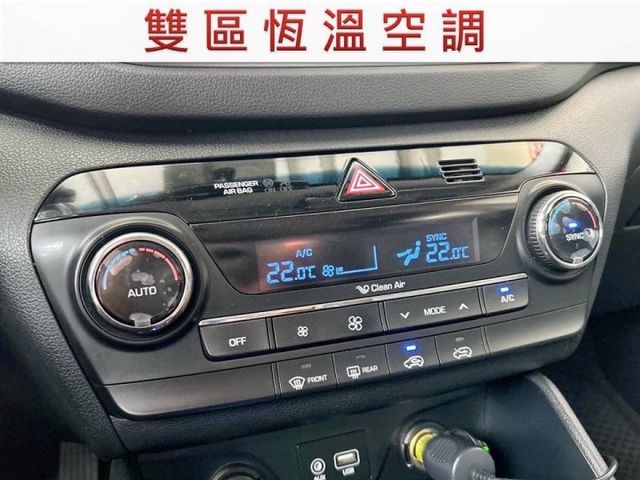 11月出廠/全車原鈑件/6安/I-Key/定速/多功能影音/Car Play/倒車影像/電動椅/里程保證  第13張相片