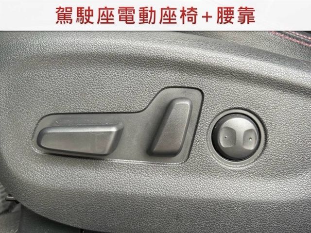 11月出廠/全車原鈑件/6安/I-Key/定速/多功能影音/Car Play/倒車影像/電動椅/里程保證  第15張相片