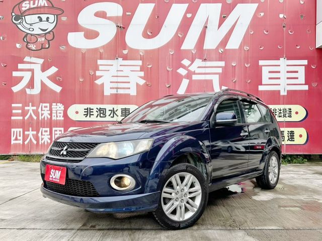 10月出廠/io版/定速+換檔撥片/Apple Carplay/導航/倒車影像/恆溫空調/里程保證/現況看車  第1張相片