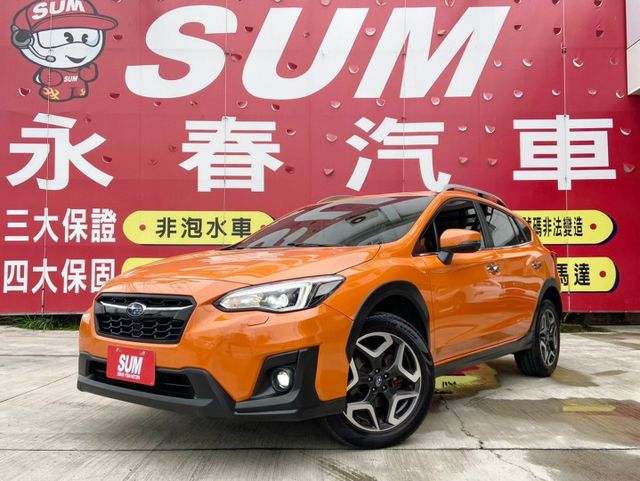 i-S Eyesight/全車原鈑件/7安/盲點/ACC+換檔撥片/Carplay/倒車影像/YES認證/里程保證  第1張相片