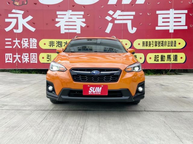 i-S Eyesight/全車原鈑件/7安/盲點/ACC+換檔撥片/Carplay/倒車影像/YES認證/里程保證  第2張相片