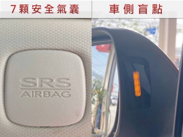 i-S Eyesight/全車原鈑件/7安/盲點/ACC+換檔撥片/Carplay/倒車影像/YES認證/里程保證  第14張相片