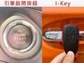 i-S Eyesight/全車原鈑件/7安/盲點/ACC+換檔撥片/Carplay/倒車影像/YES認證/里程保證  第16張縮圖