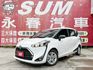 全新領牌車/5人座豪華+精裝版/360環景/單邊電動側滑門/CarPlay/恆溫空調/車側盲點/里程保證  第1張縮圖