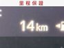 全新領牌車/5人座豪華+精裝版/360環景/單邊電動側滑門/CarPlay/恆溫空調/車側盲點/里程保證  第7張縮圖