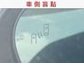 全新領牌車/5人座豪華+精裝版/360環景/單邊電動側滑門/CarPlay/恆溫空調/車側盲點/里程保證  第15張縮圖