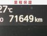 9月出廠/7人座/雙電動側滑門/頂級版/原鈑件/後座冷氣出風口/YES認證/里程保證  第8張縮圖