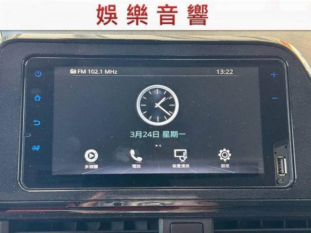 9月出廠/7人座/雙電動側滑門/頂級版/原鈑件/後座冷氣出風口/YES認證/里程保證  第10張相片