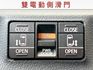 9月出廠/7人座/雙電動側滑門/頂級版/原鈑件/後座冷氣出風口/YES認證/里程保證  第12張縮圖