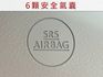 9月出廠/7人座/雙電動側滑門/頂級版/原鈑件/後座冷氣出風口/YES認證/里程保證  第13張縮圖