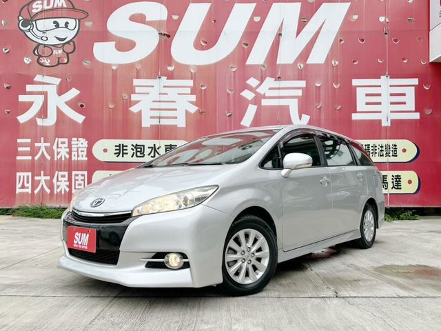 經典版/全車原鈑件/原廠保養/娛樂音響/倒車影像/恆溫空調/後座空調出風口/YES認證/里程保證  第1張相片