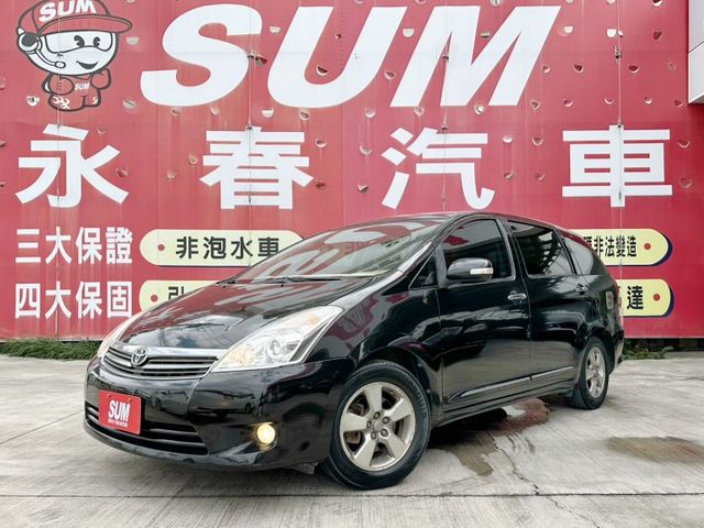 11月出廠/7人座/低里程僅跑13萬/定速/駕駛座電動座椅/恆溫空調/里程保證  第1張相片