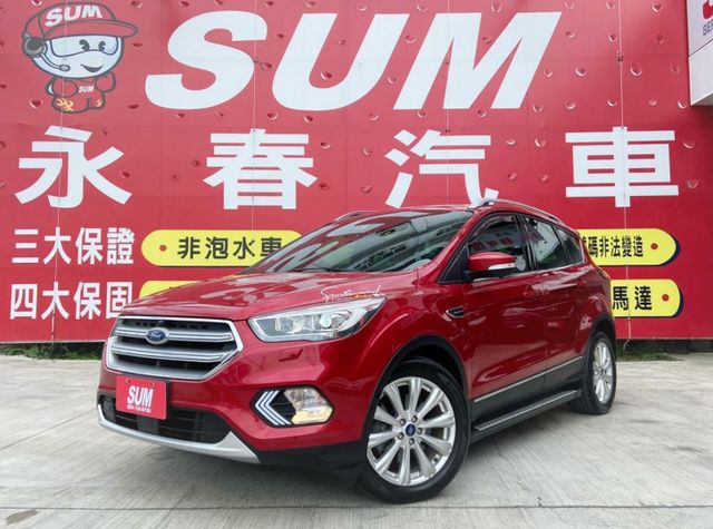 2.0旗艦版AWD/一手車/僅跑4萬/360度環景/四條輪胎九成新/Yes認證全車原鈑件/里程保證/附發票  第1張相片