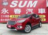 2.0旗艦版AWD/一手車/僅跑4萬/360度環景/四條輪胎九成新/Yes認證全車原鈑件/里程保證/附發票  第1張縮圖
