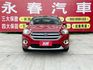 2.0旗艦版AWD/一手車/僅跑4萬/360度環景/四條輪胎九成新/Yes認證全車原鈑件/里程保證/附發票  第2張縮圖