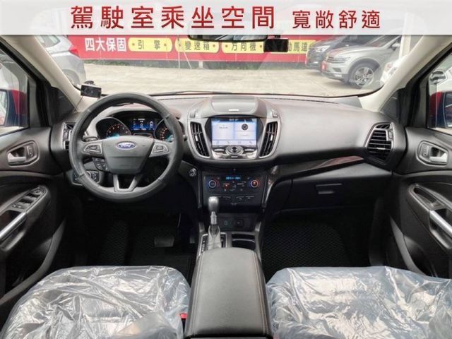 2.0旗艦版AWD/一手車/僅跑4萬/360度環景/四條輪胎九成新/Yes認證全車原鈑件/里程保證/附發票  第4張相片