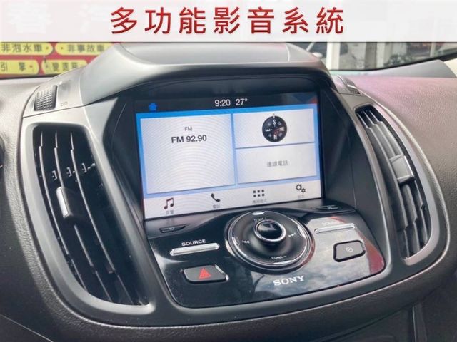 2.0旗艦版AWD/一手車/僅跑4萬/360度環景/四條輪胎九成新/Yes認證全車原鈑件/里程保證/附發票  第7張相片