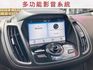2.0旗艦版AWD/一手車/僅跑4萬/360度環景/四條輪胎九成新/Yes認證全車原鈑件/里程保證/附發票  第7張縮圖