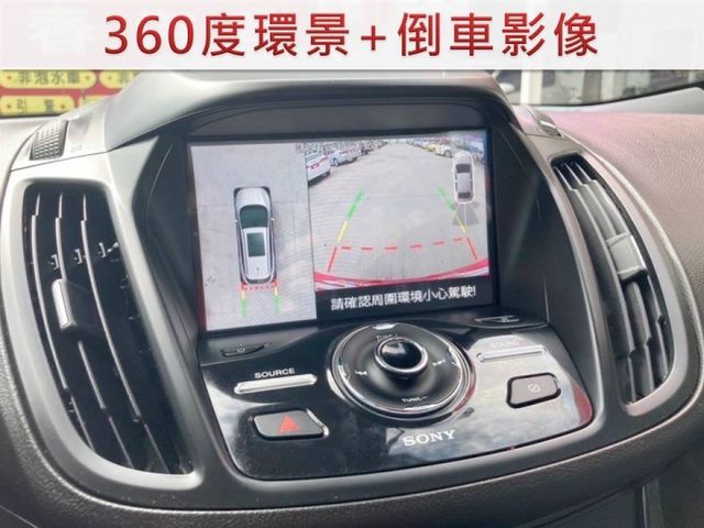 2.0旗艦版AWD/一手車/僅跑4萬/360度環景/四條輪胎九成新/Yes認證全車原鈑件/里程保證/附發票  第8張相片