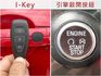 2.0旗艦版AWD/一手車/僅跑4萬/360度環景/四條輪胎九成新/Yes認證全車原鈑件/里程保證/附發票  第10張縮圖
