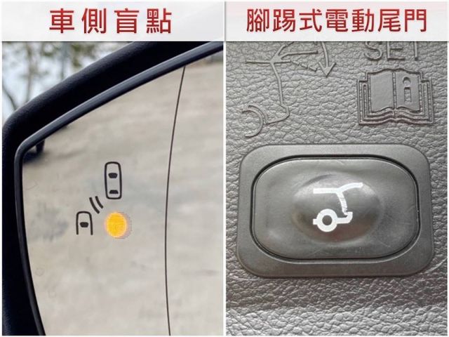 2.0旗艦版AWD/一手車/僅跑4萬/360度環景/四條輪胎九成新/Yes認證全車原鈑件/里程保證/附發票  第11張相片