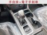 2.0旗艦版AWD/一手車/僅跑4萬/360度環景/四條輪胎九成新/Yes認證全車原鈑件/里程保證/附發票  第12張縮圖