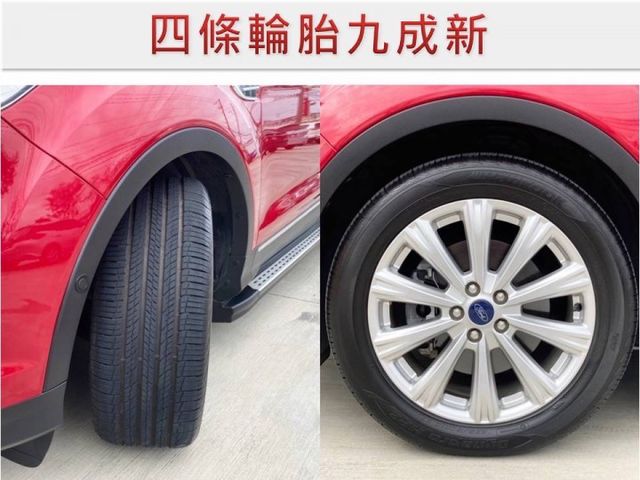 2.0旗艦版AWD/一手車/僅跑4萬/360度環景/四條輪胎九成新/Yes認證全車原鈑件/里程保證/附發票  第14張相片