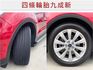 2.0旗艦版AWD/一手車/僅跑4萬/360度環景/四條輪胎九成新/Yes認證全車原鈑件/里程保證/附發票  第14張縮圖