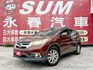 全車原鈑件/定速/換檔撥片/倒車影像/四條輪胎近全新/YES認證/里程保證  第1張縮圖