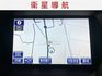 頂級版/原鈑件/10安/大電池已更換/右側影像輔助/全景天窗/電動尾門/四條米其林輪胎九成新/YES認證/里程保證  第9張縮圖