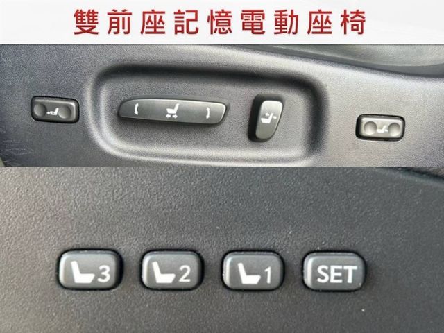 頂級版/原鈑件/10安/大電池已更換/右側影像輔助/全景天窗/電動尾門/四條米其林輪胎九成新/YES認證/里程保證  第12張相片