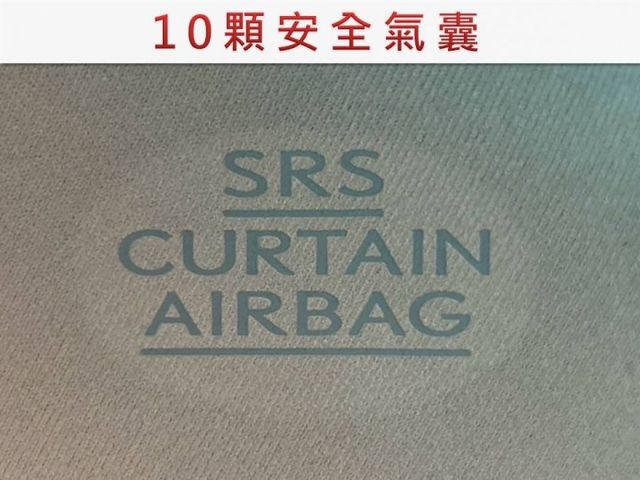 頂級版/原鈑件/10安/大電池已更換/右側影像輔助/全景天窗/電動尾門/四條米其林輪胎九成新/YES認證/里程保證  第14張相片