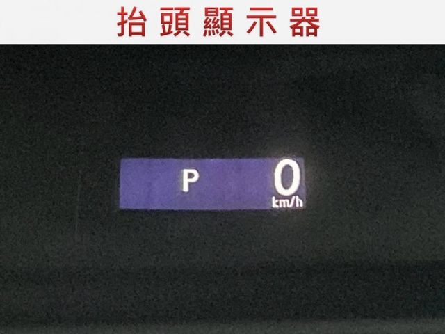 頂級版/原鈑件/10安/大電池已更換/右側影像輔助/全景天窗/電動尾門/四條米其林輪胎九成新/YES認證/里程保證  第15張相片