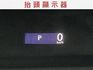 頂級版/原鈑件/10安/大電池已更換/右側影像輔助/全景天窗/電動尾門/四條米其林輪胎九成新/YES認證/里程保證  第15張縮圖