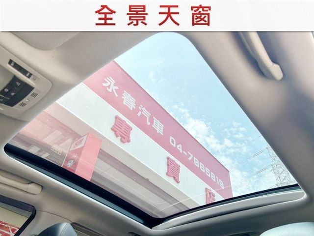 頂級版/原鈑件/10安/大電池已更換/右側影像輔助/全景天窗/電動尾門/四條米其林輪胎九成新/YES認證/里程保證  第18張相片