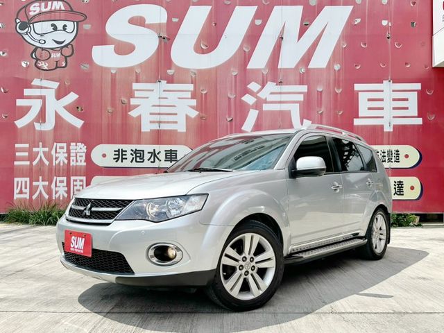 4WD/原廠保養/原鈑件/定速+換檔撥片/影音系統/衛星導航/車側盲點/電動椅/YES認證/里程保證  第1張相片