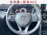 豪華版/原廠保養/低里程僅跑2萬/全車原鈑件/7安/ACC/倒車影像/YES認證/里程保證  第8張縮圖