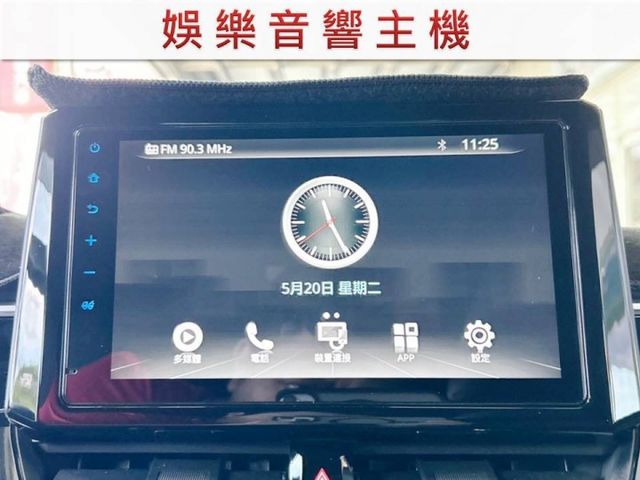 豪華版/原廠保養/低里程僅跑2萬/全車原鈑件/7安/ACC/倒車影像/YES認證/里程保證  第9張相片