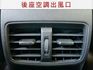 豪華版/原廠保養/低里程僅跑2萬/全車原鈑件/7安/ACC/倒車影像/YES認證/里程保證  第12張縮圖