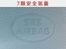 豪華版/原廠保養/低里程僅跑2萬/全車原鈑件/7安/ACC/倒車影像/YES認證/里程保證  第14張縮圖