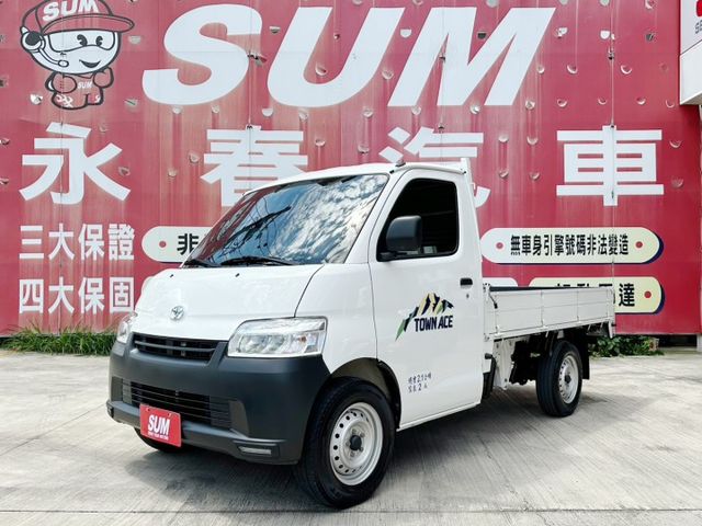 9月出廠/超低里程僅跑1萬4/自排/原廠保養/全車原鈑件/在地一手車/YES認證/里程保證  第1張相片