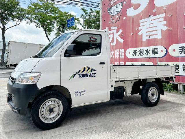 9月出廠/超低里程僅跑1萬4/自排/原廠保養/全車原鈑件/在地一手車/YES認證/里程保證  第3張相片